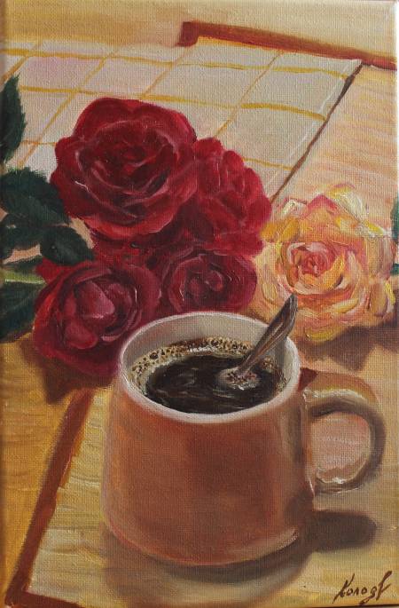 Кофе на краю лета