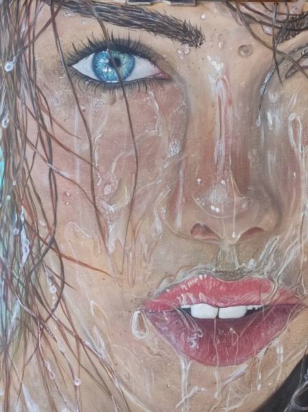 Наслаждение