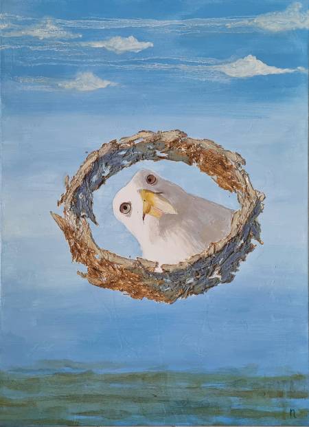 Здравствуй, лето