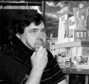 Художник Александр Белянов