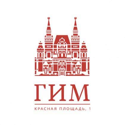 Планы крупнейших российских музеев на 2025–2026 годы 