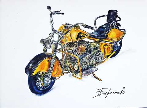 Harley Davidson 