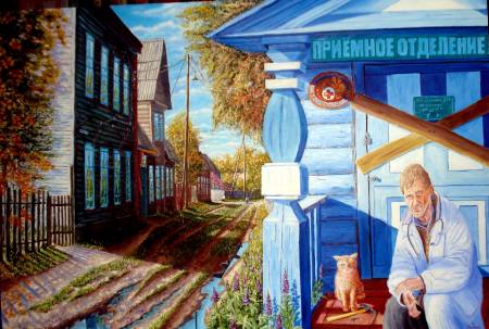 Оптимизация