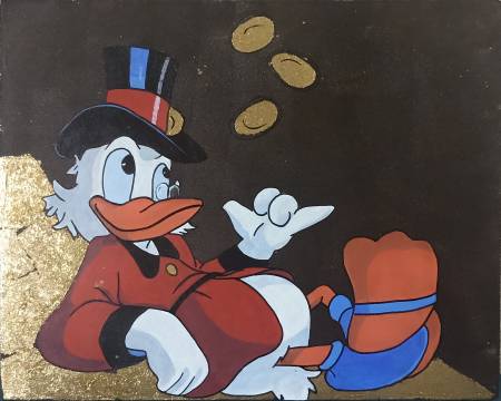 Работа 2020г