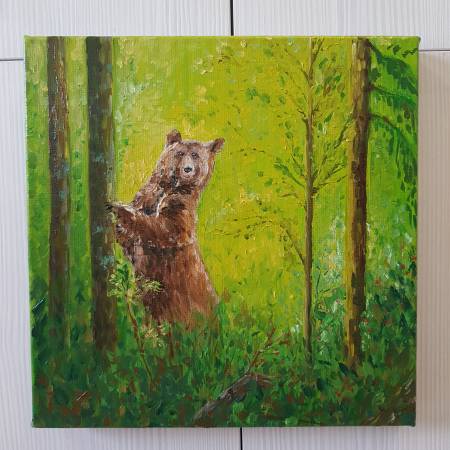 Пейзаж лесной с медведем