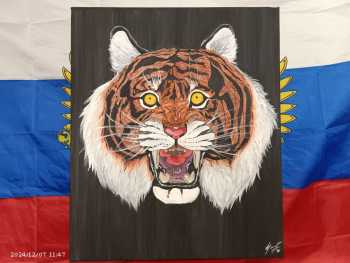 Таганрог Художник