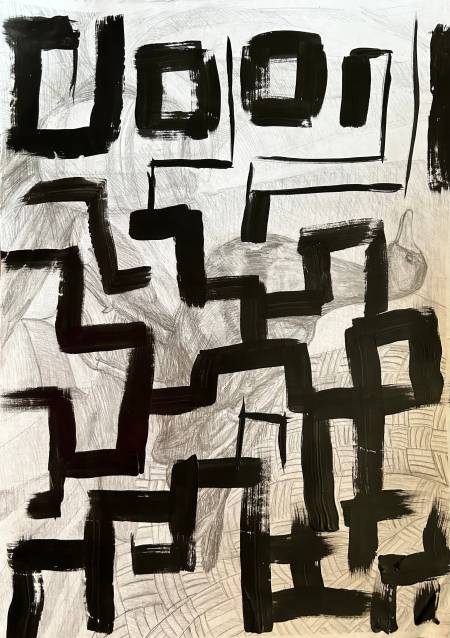 Перерождение