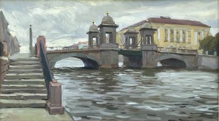 Петербург.