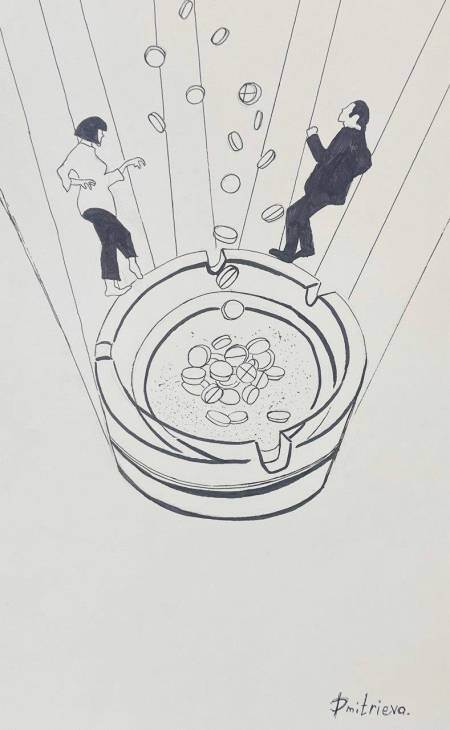 Винсент вега