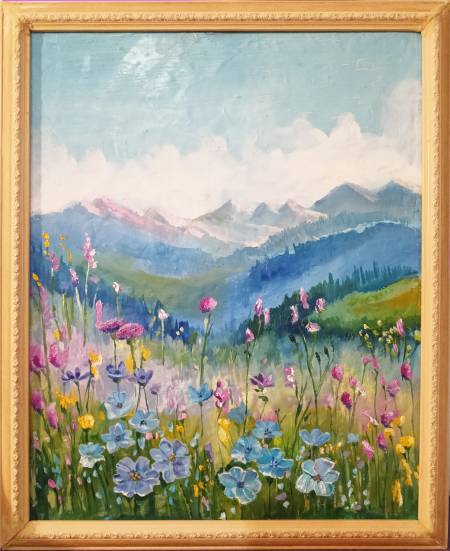 Горная прохлада