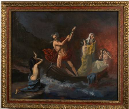 Харон