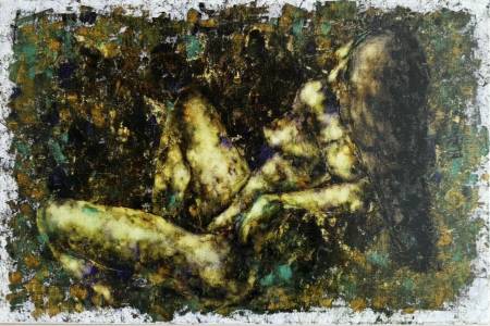 Ещё не проснулась