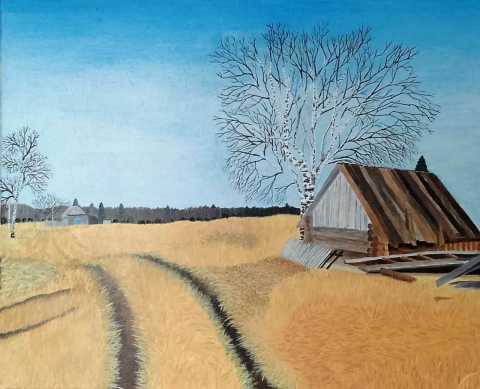 На дальнем хуторе