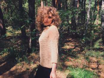 Березина Екатерина