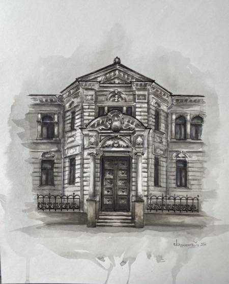 Особняк Берга.