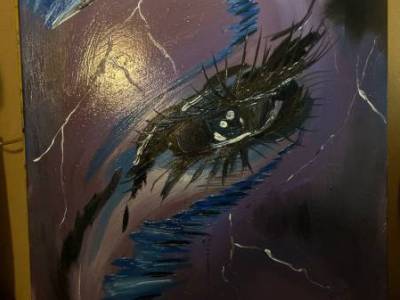 Путешествие 