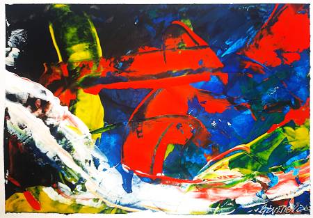 № 4 из серии "Белая полоса"