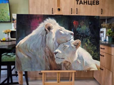Реалистичная картина со львами Примерка