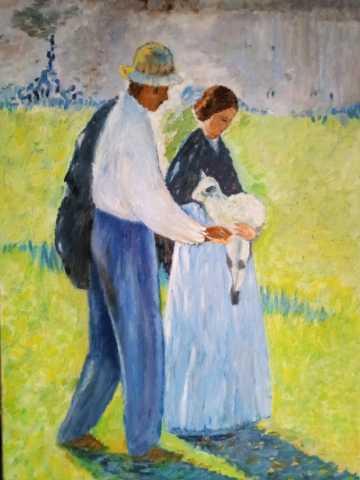 Влюблённые