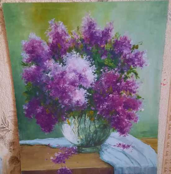 Сирень