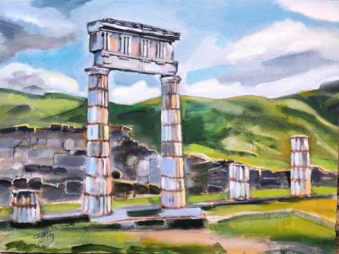 Античный Пританей