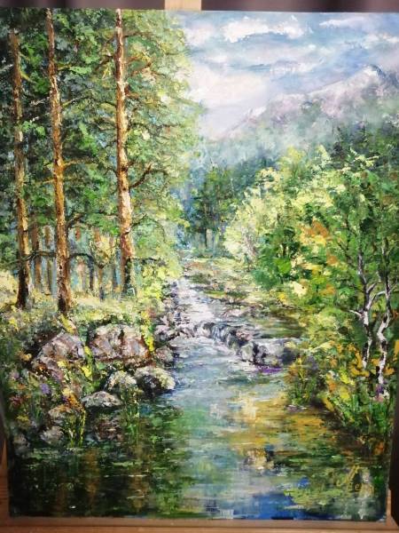 Уральская река 