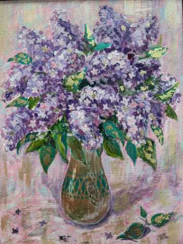 Москва