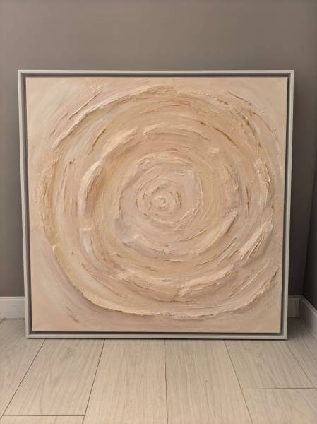 Картина № 23 