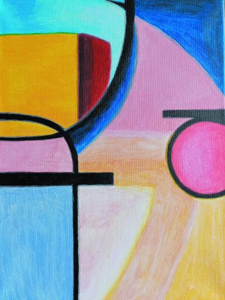 Солнечный портал