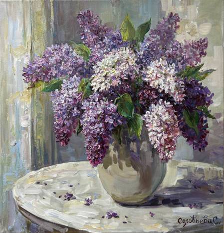 Майский полдень