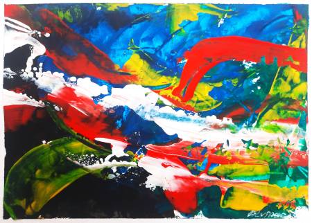 № 2 из серии "Белая полоса"