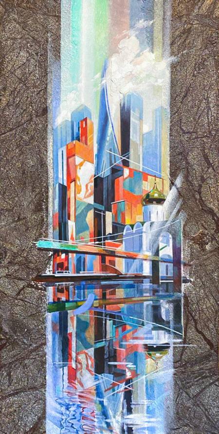 Современный Город. Вытеснение.