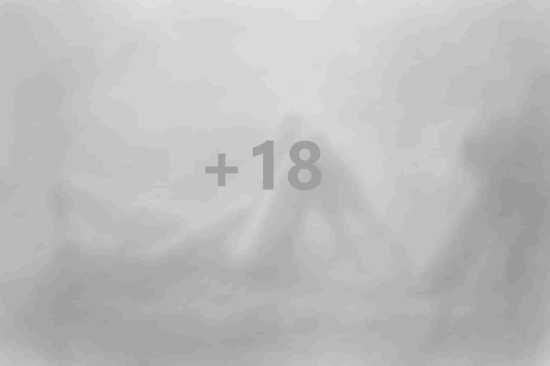 Наслаждение