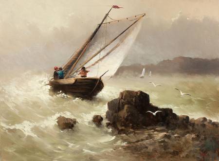 Опасная встреча