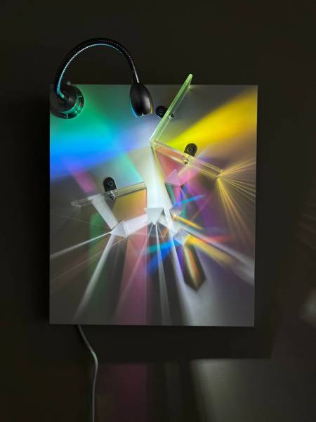 Танец света