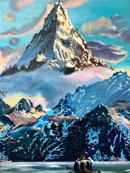 Гора Эребор