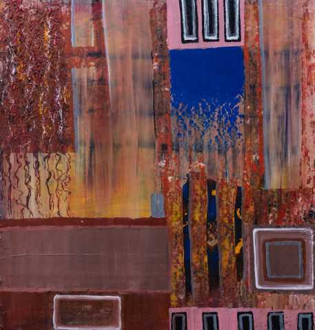 Дом в котором…