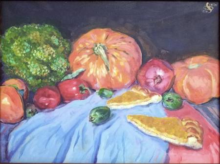 Осеннее изобилие