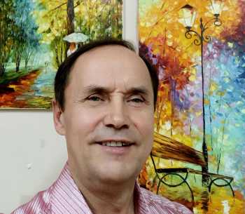 Картины настроения