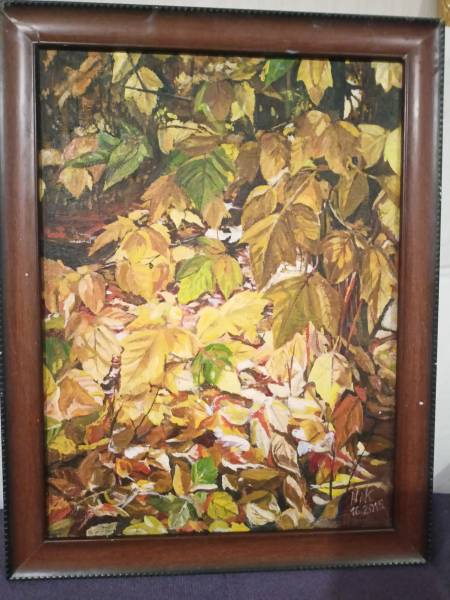 Осенний лес