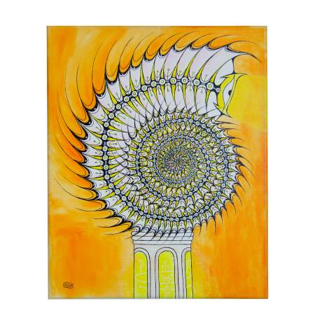 Храм Солнца