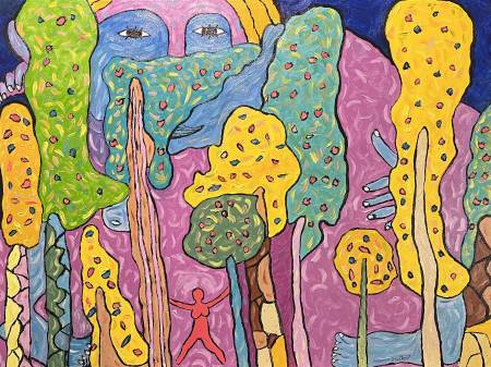 Хранительница леса