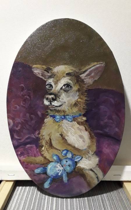 «Очарование»