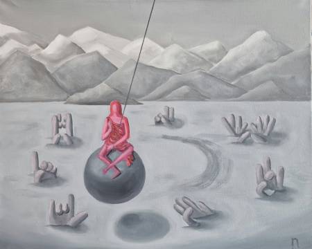 Лиминальность