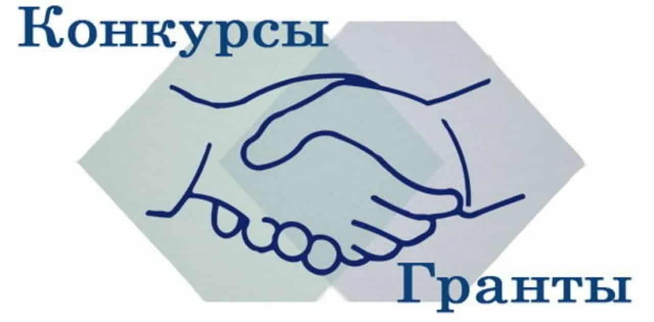 Новая эра поддержки талантливой молодежи: гранты будут доступны юным деятелям искусства