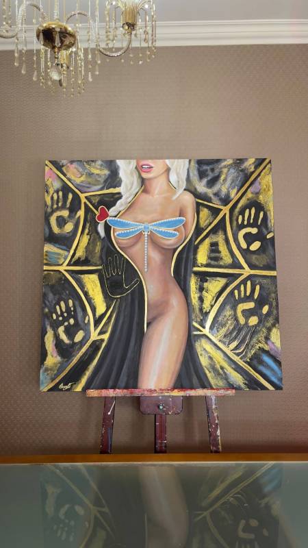 Квантовая запутанность 