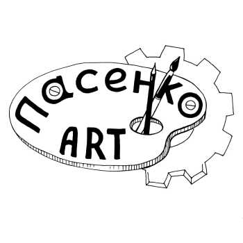 Пасенко-ART