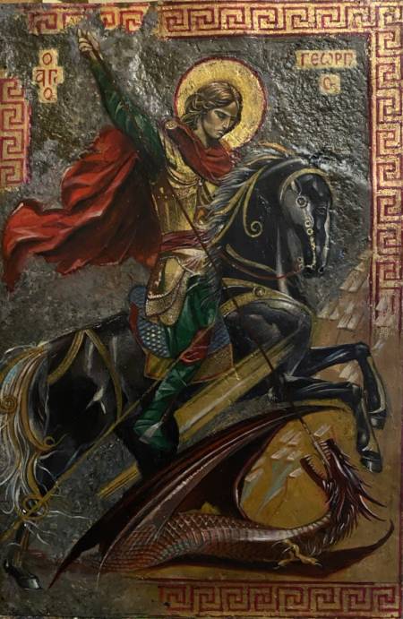 Икона Георгий Победоносец.