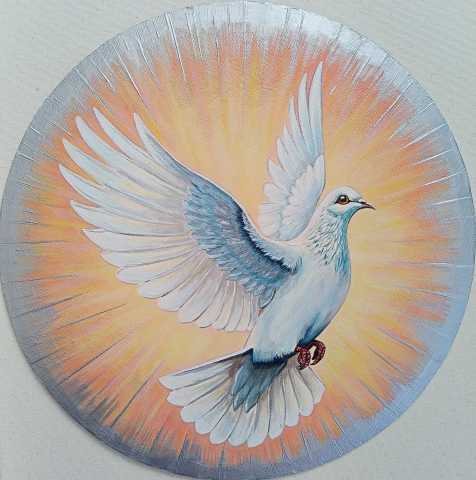 Доброе утро