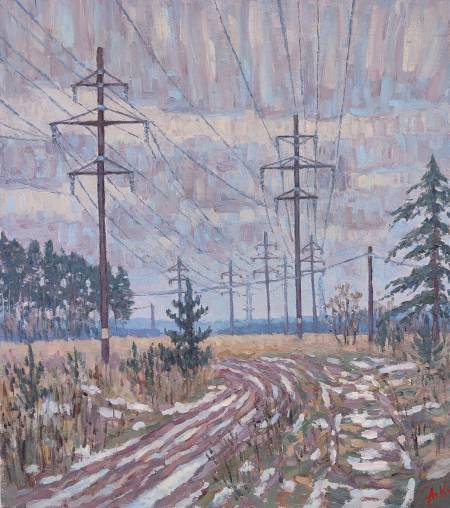 Ноябрьский день